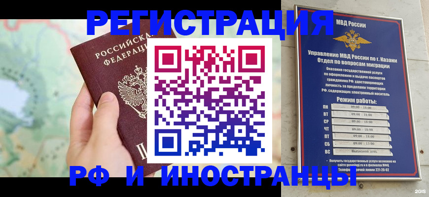 форма 3 в Дубовке